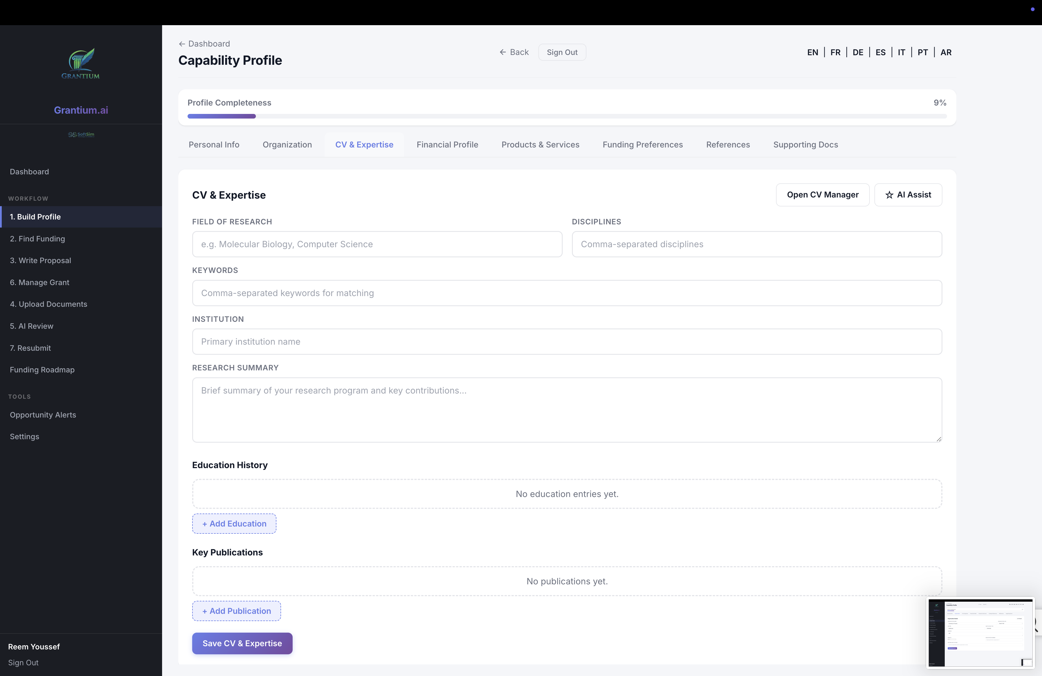 Profile - CV & Expertise