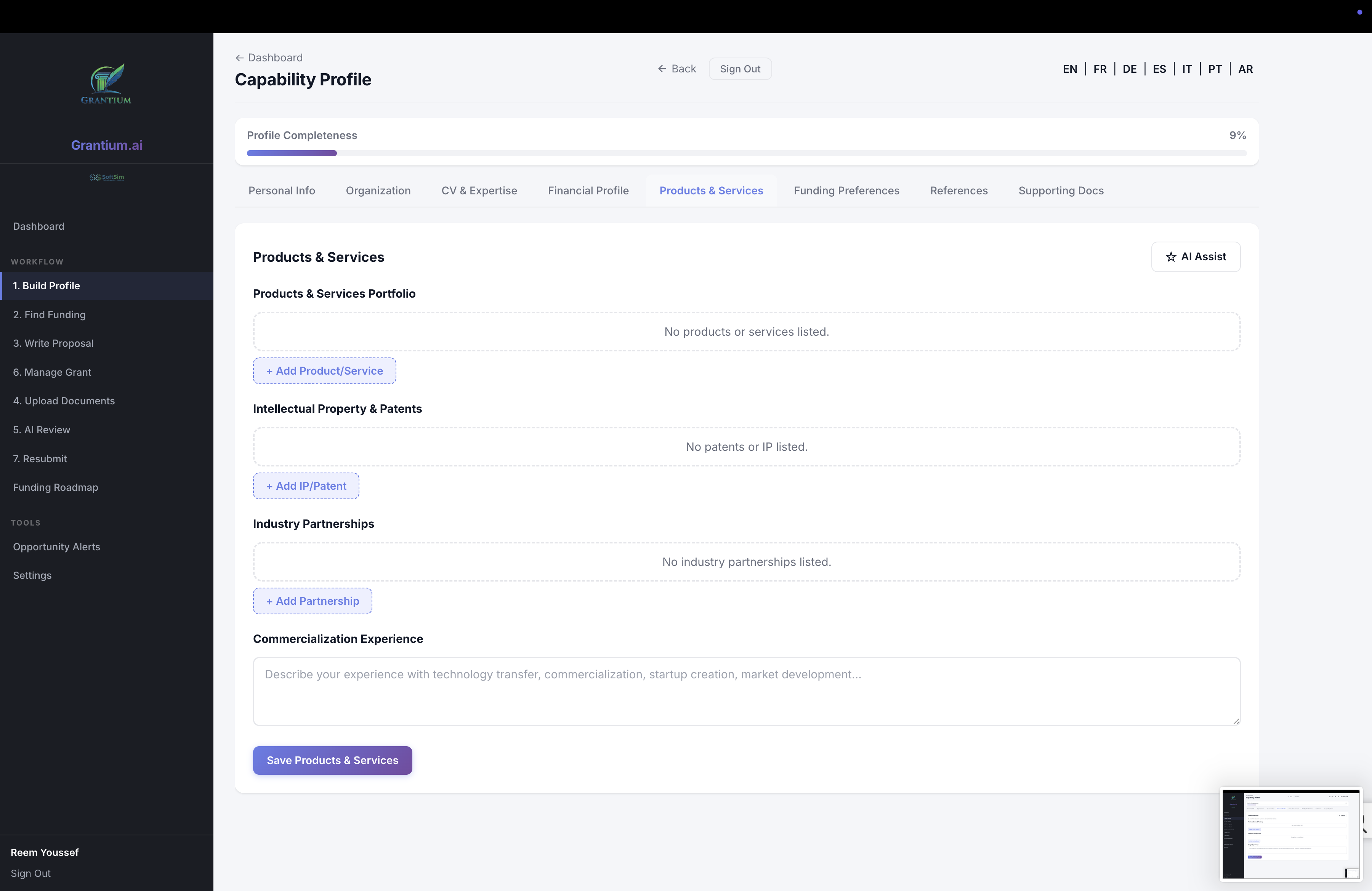 Profile - Products & Services
